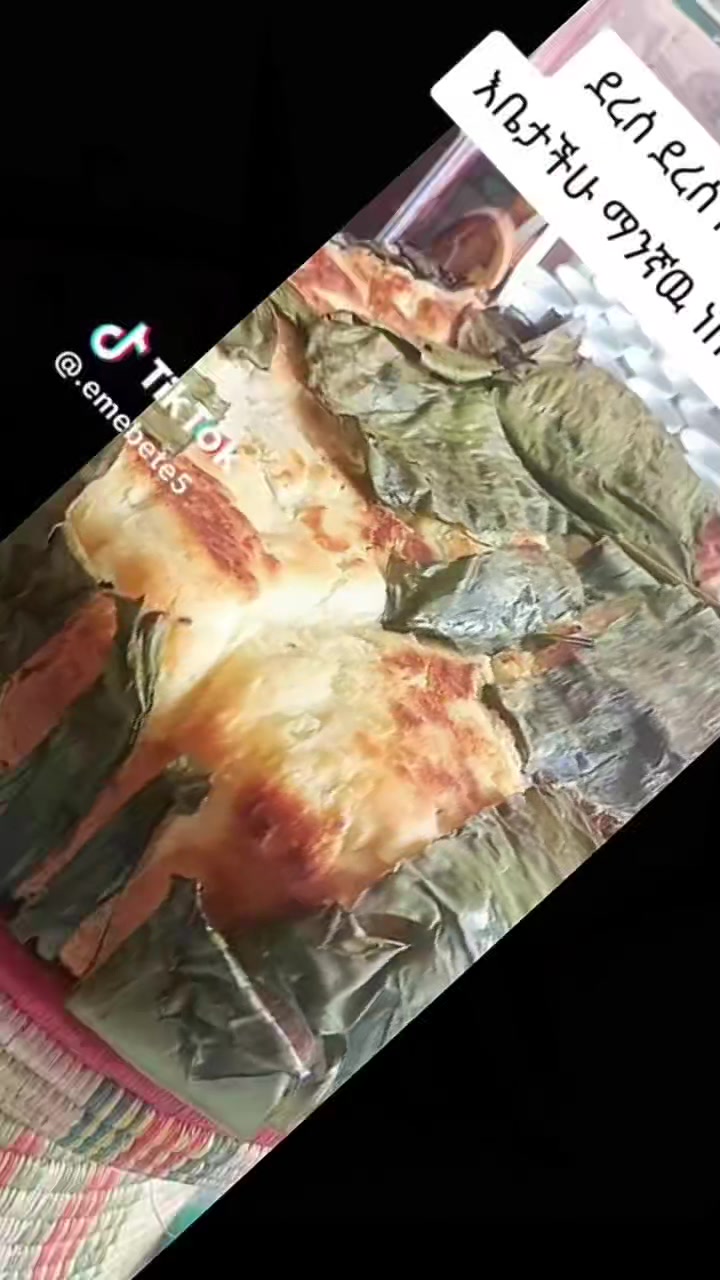 @አይመሬት ያለሰው