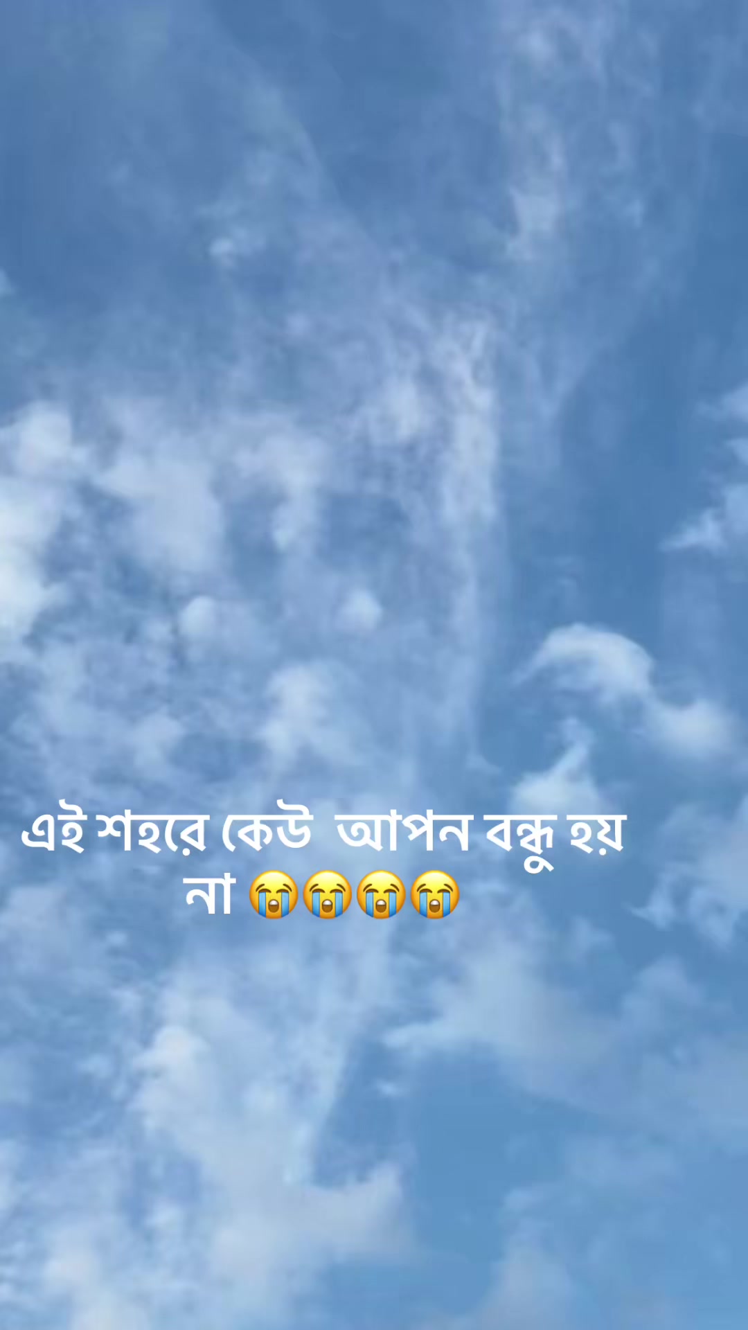 @sobuj 9.0