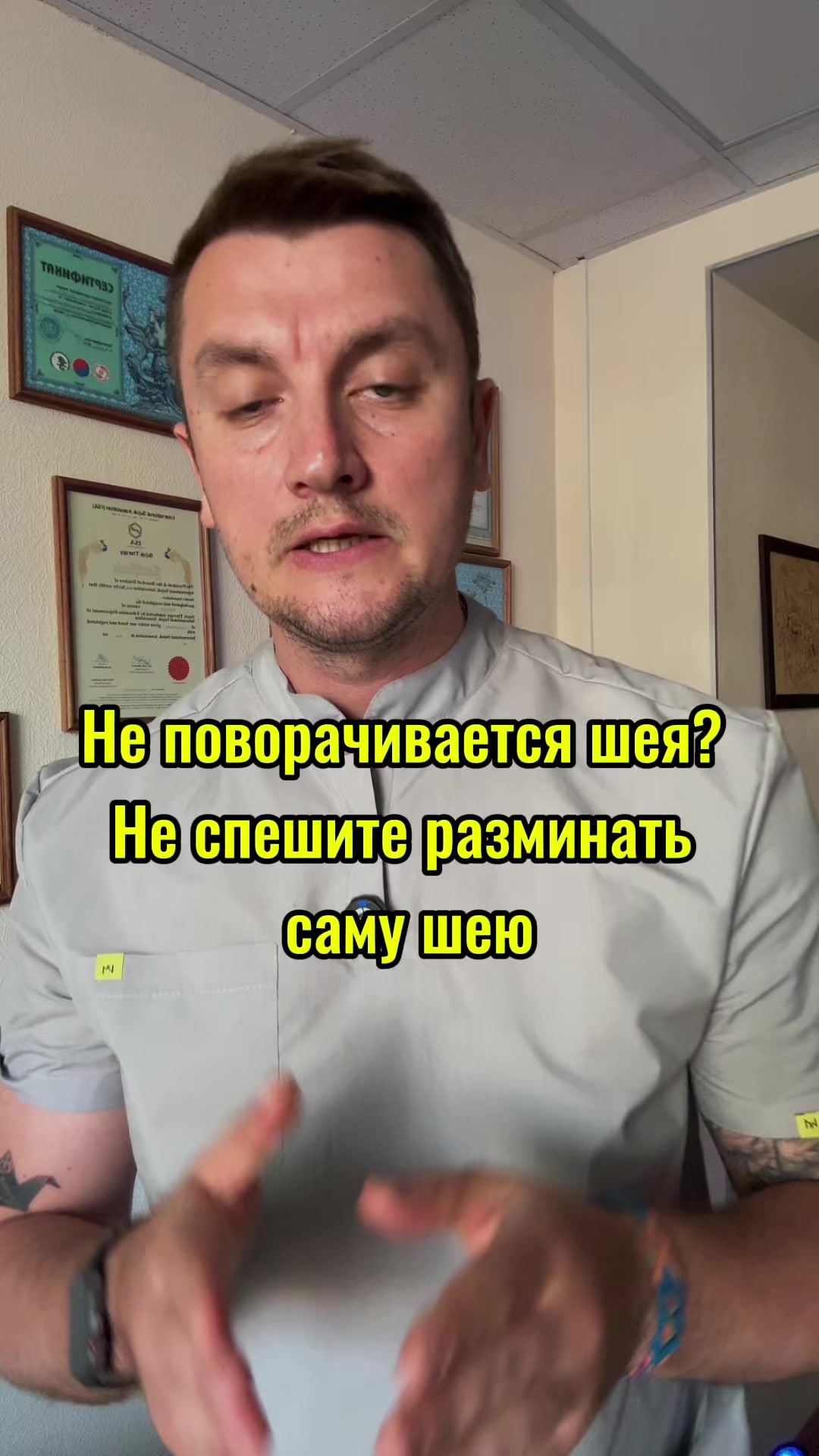 @Дмитрий Сенге