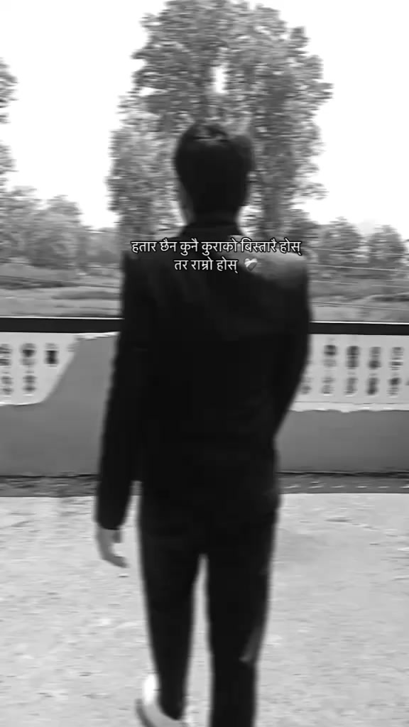 @🌱रावल•_•G♣️