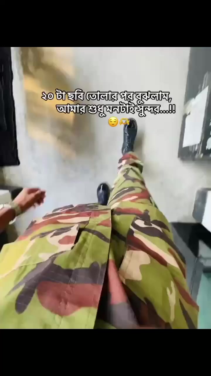 @🫀সুনামগঞ্জের ছেলে💯