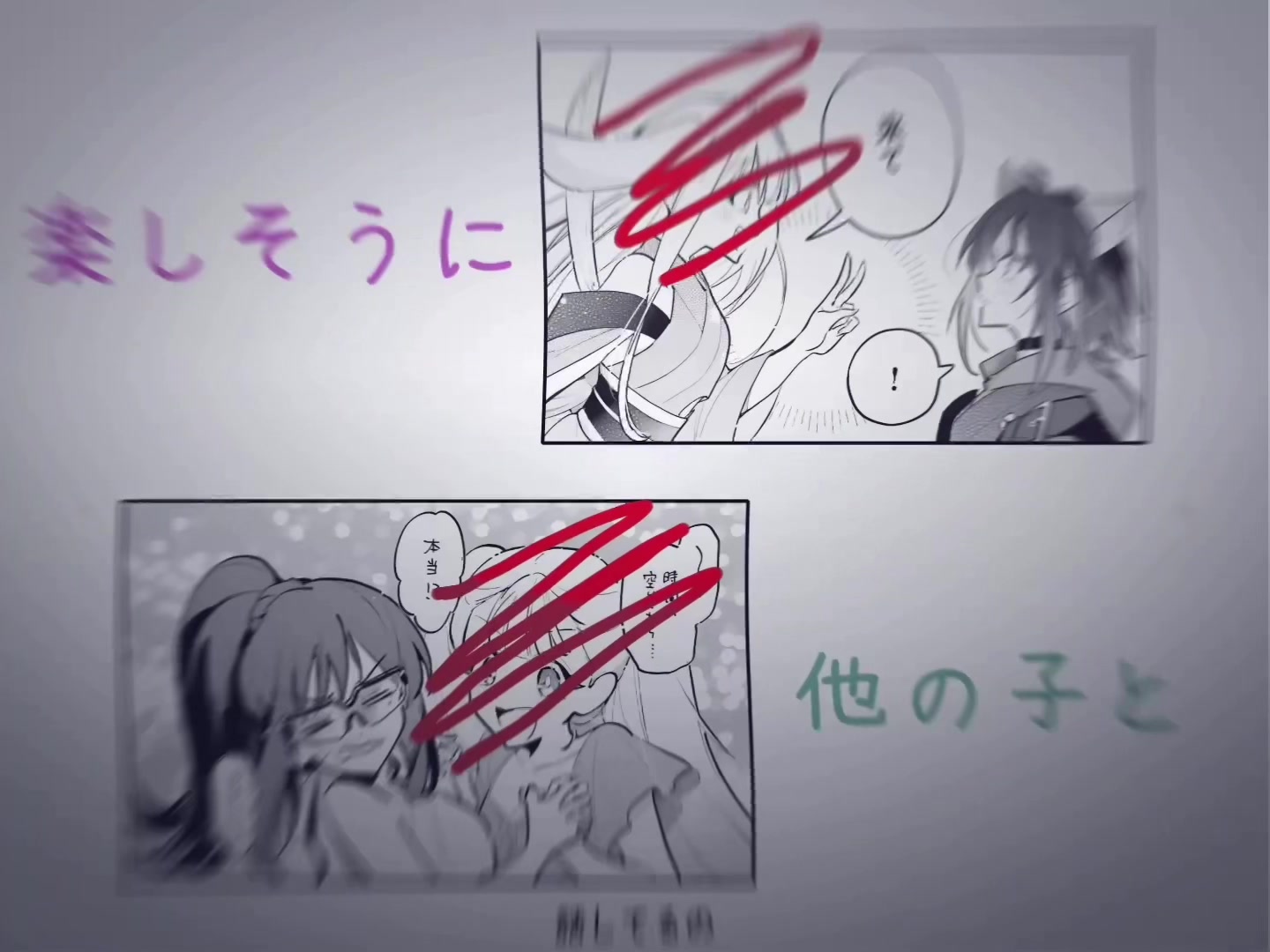 @ほの@Berry✿