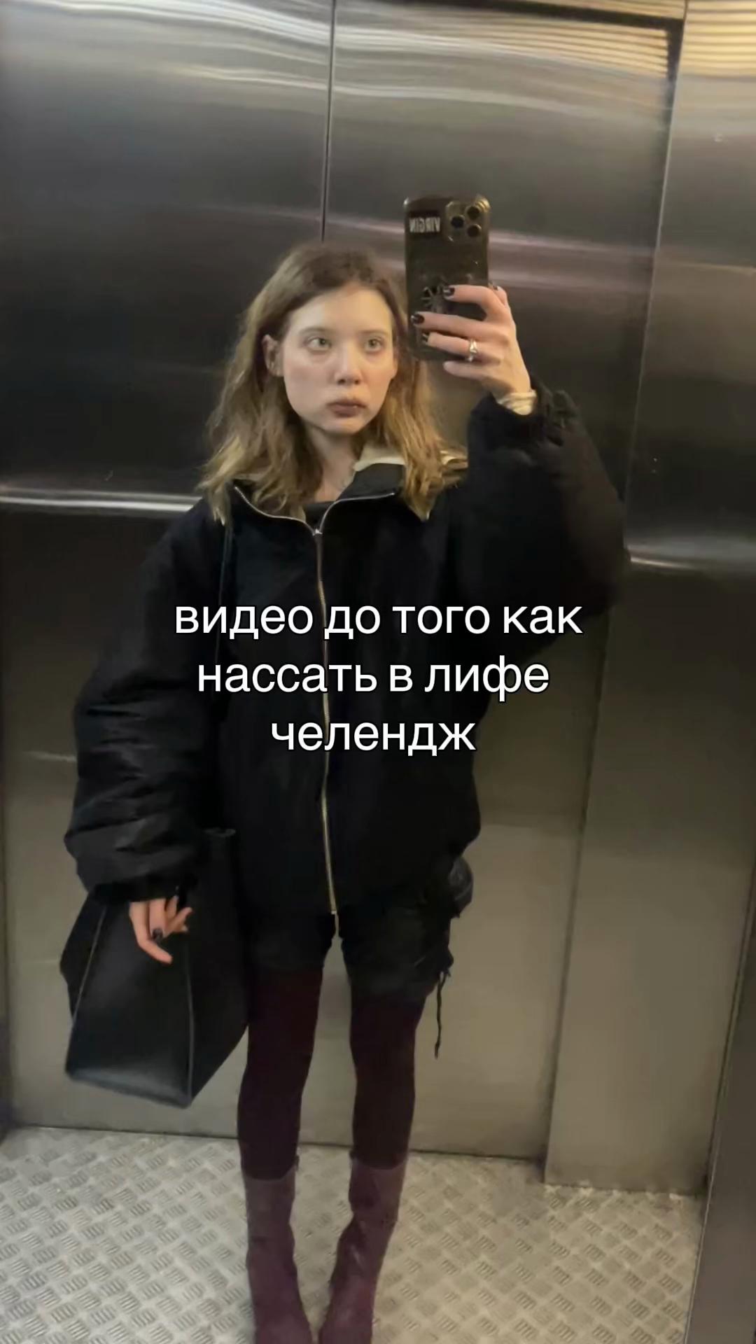 @sonlivmak