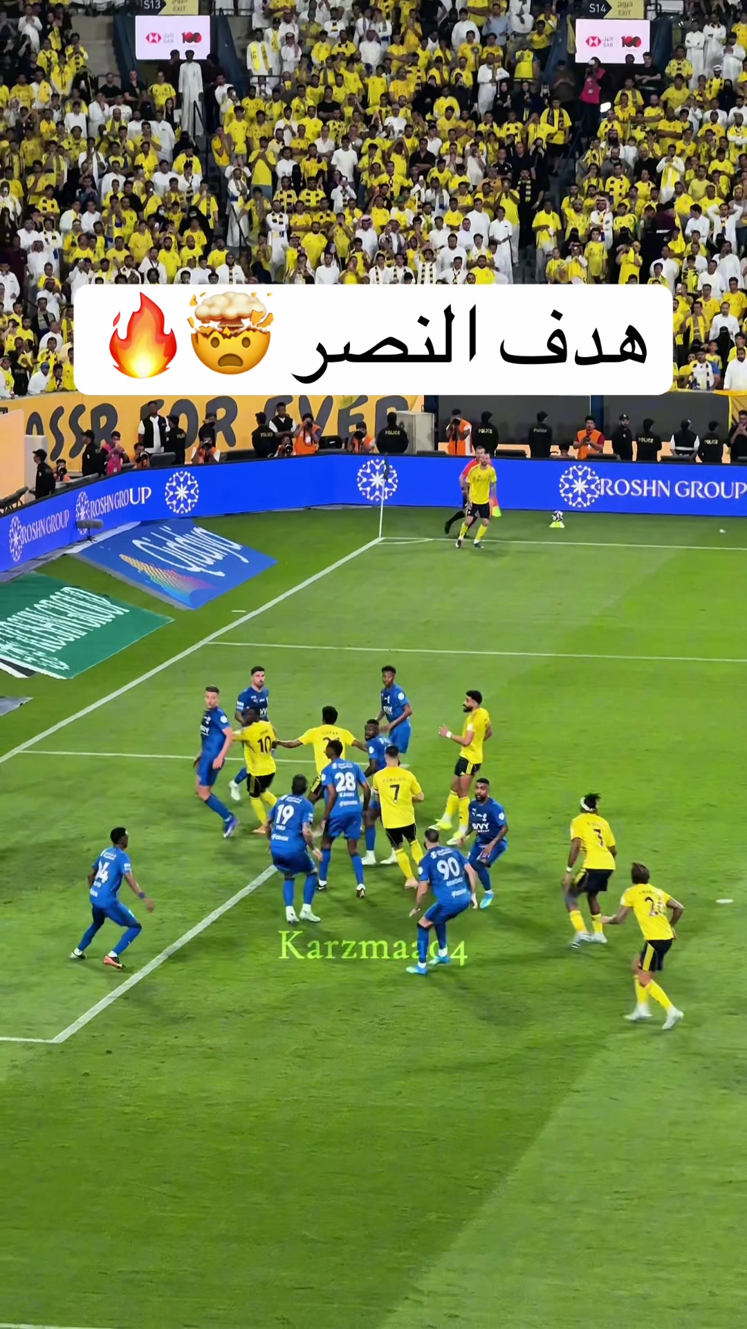 @كارزما | ابوشلش 🇸🇦