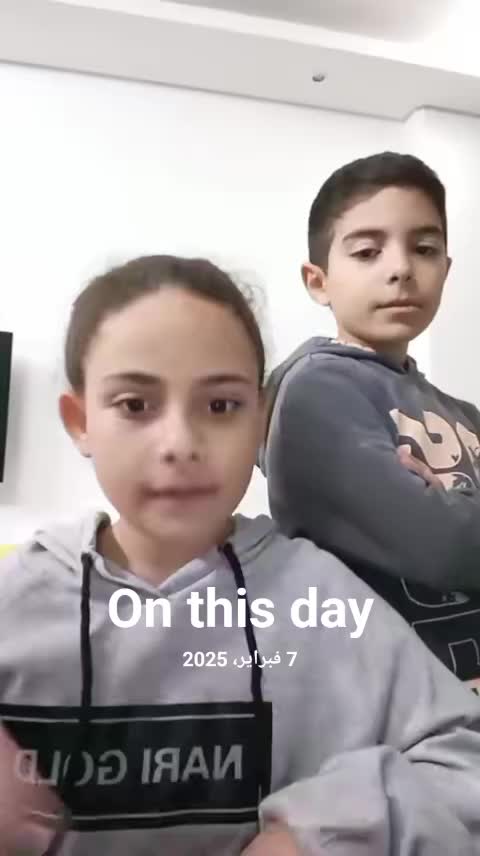 @Elianar & Elionor
