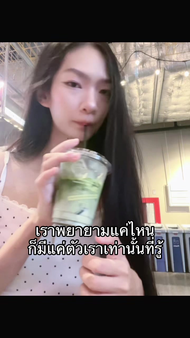 @บอบอ
