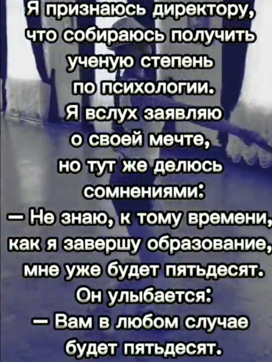 @Ziura