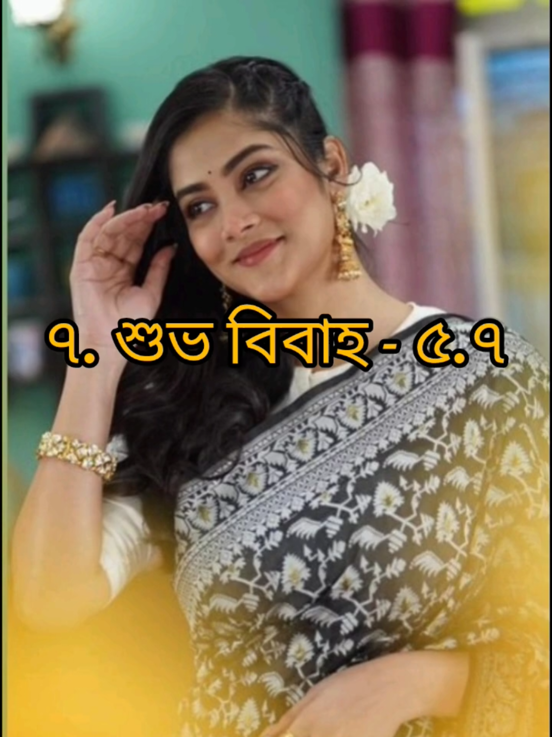 @Jannattul sadiya 75