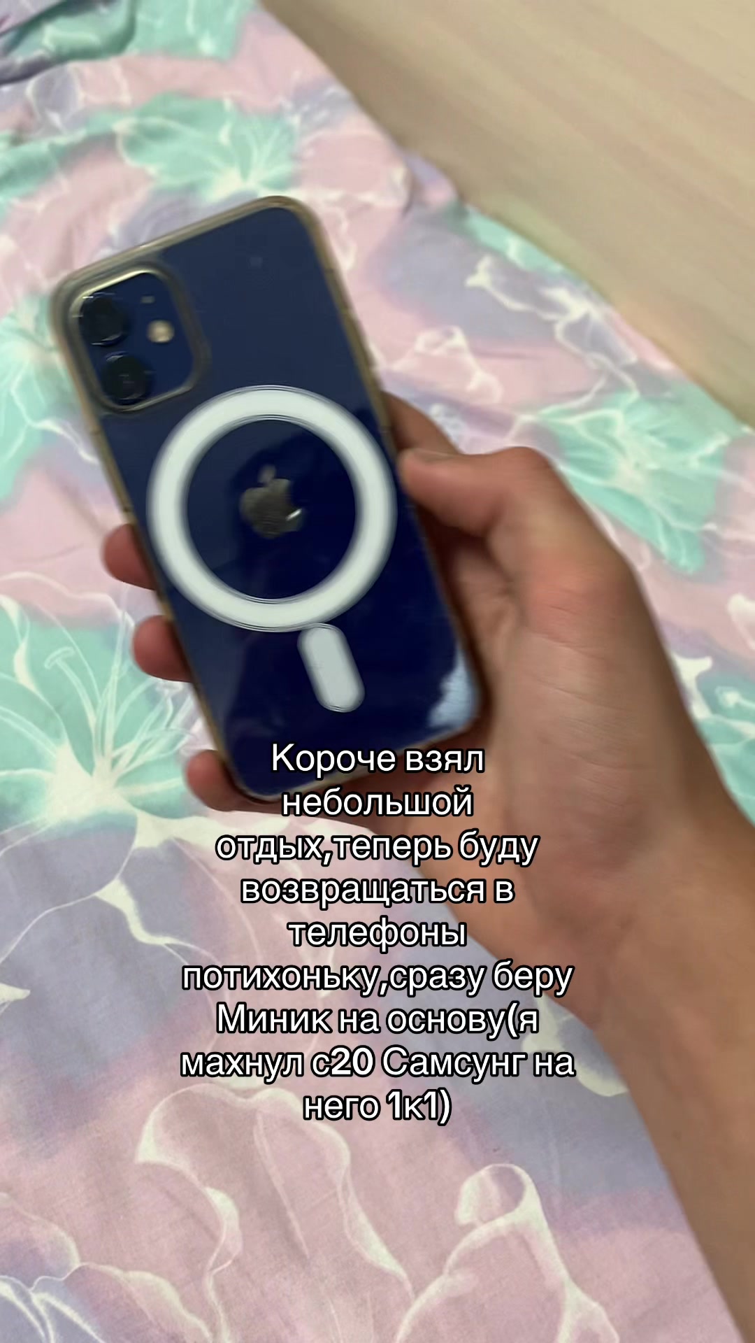 @Ximi_tech🥶