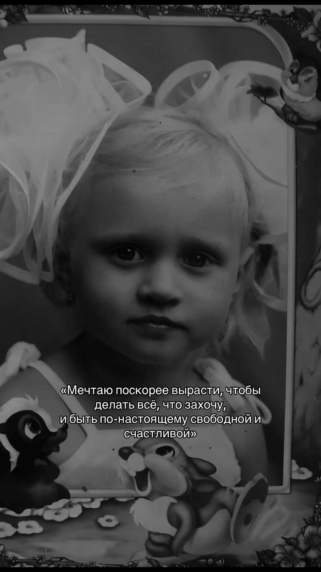 @_katya_tyan7210