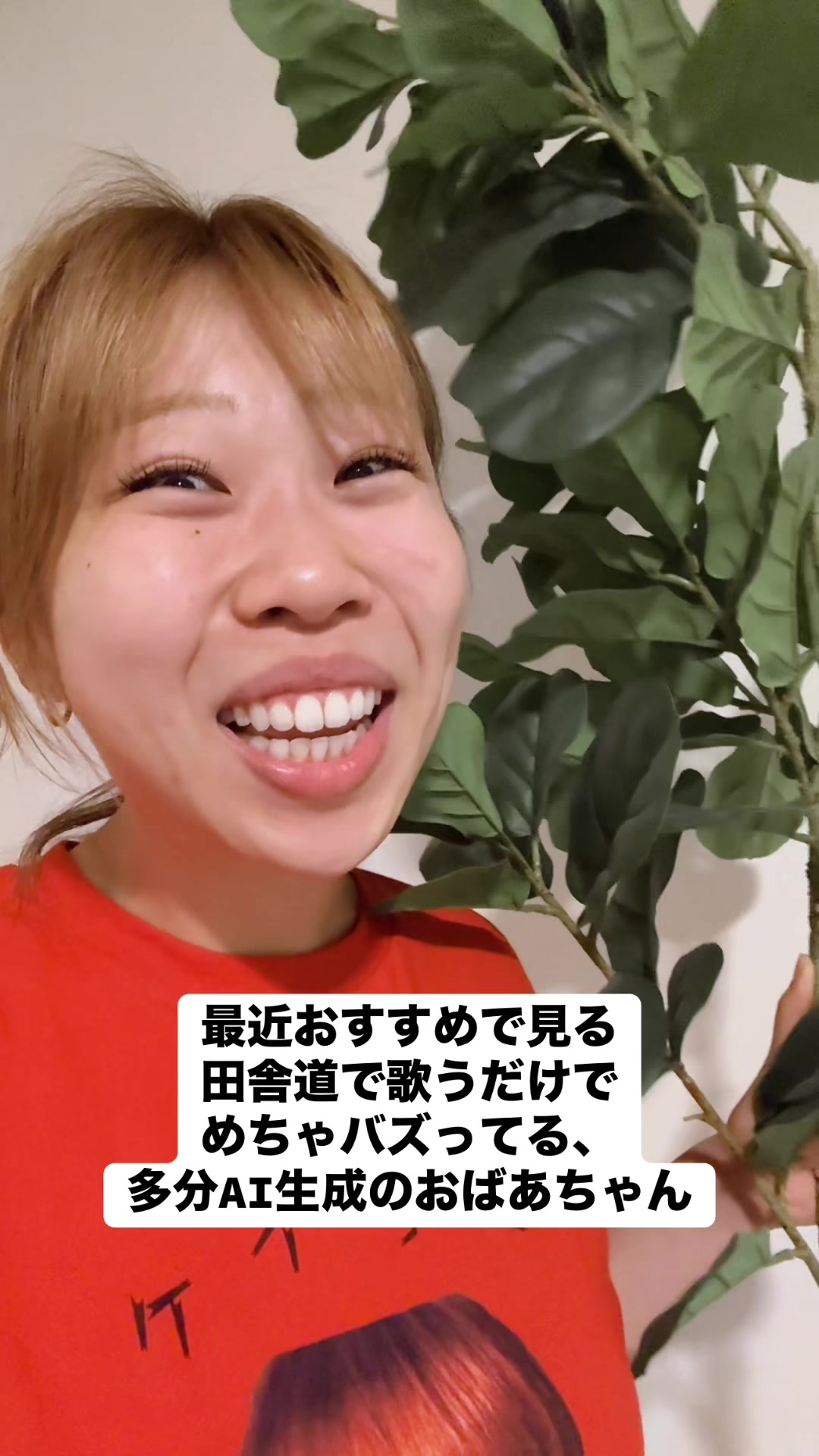 @ケイリー