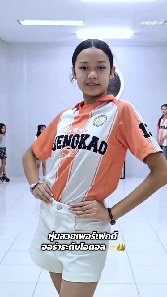 @น้องน้ำเพชร พลอยนภัส