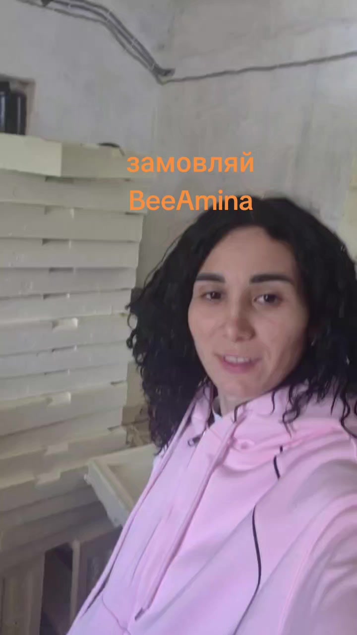 @BEEAMINA