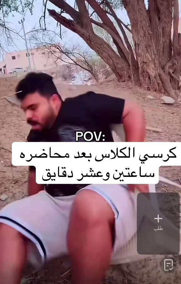 @Joe