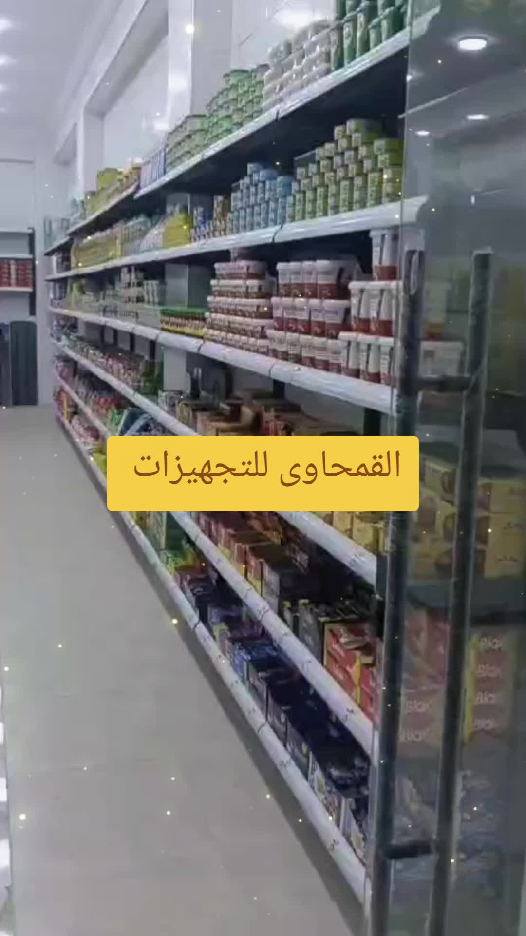 @ahmed eid
