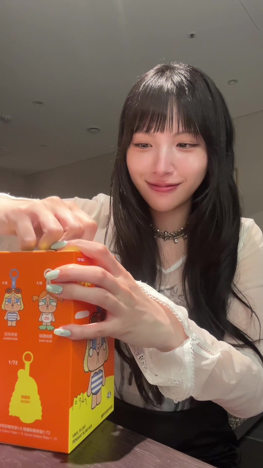 @Ayano