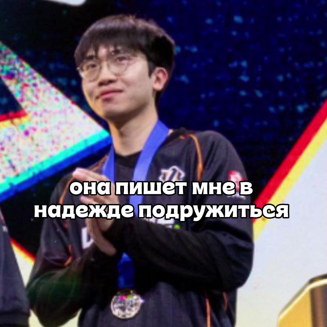 @HMB|Бэйбичок0к