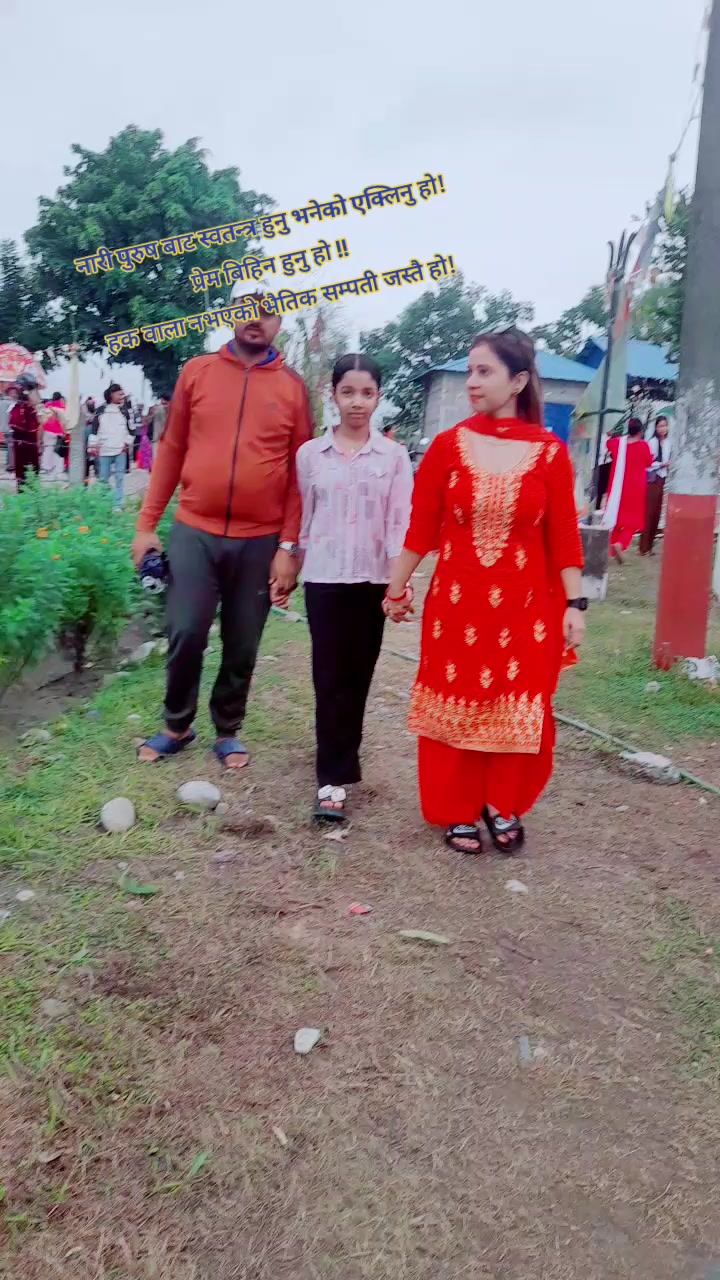 @ЁЯЗ│ЁЯЗ╡INDRAЁЯЗ│ЁЯЗ╡