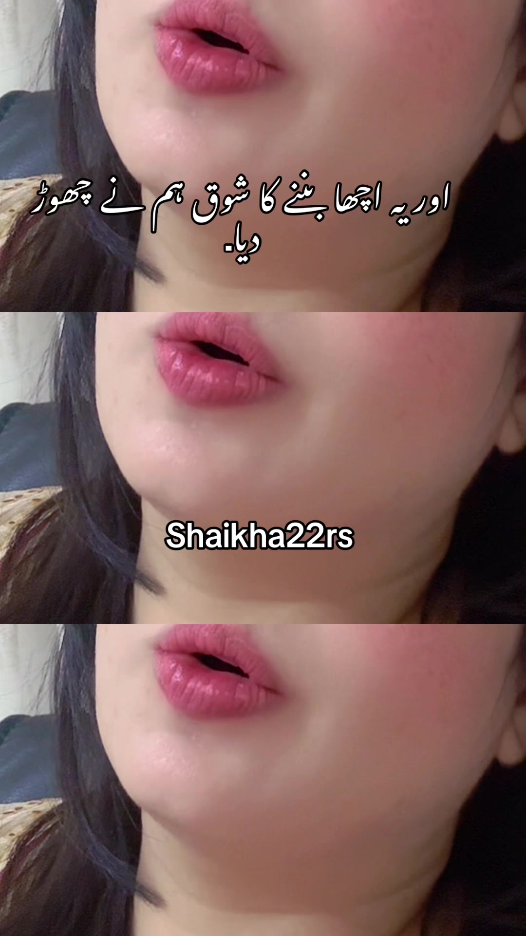 @🦋🦋Shaikha🦋🦋
