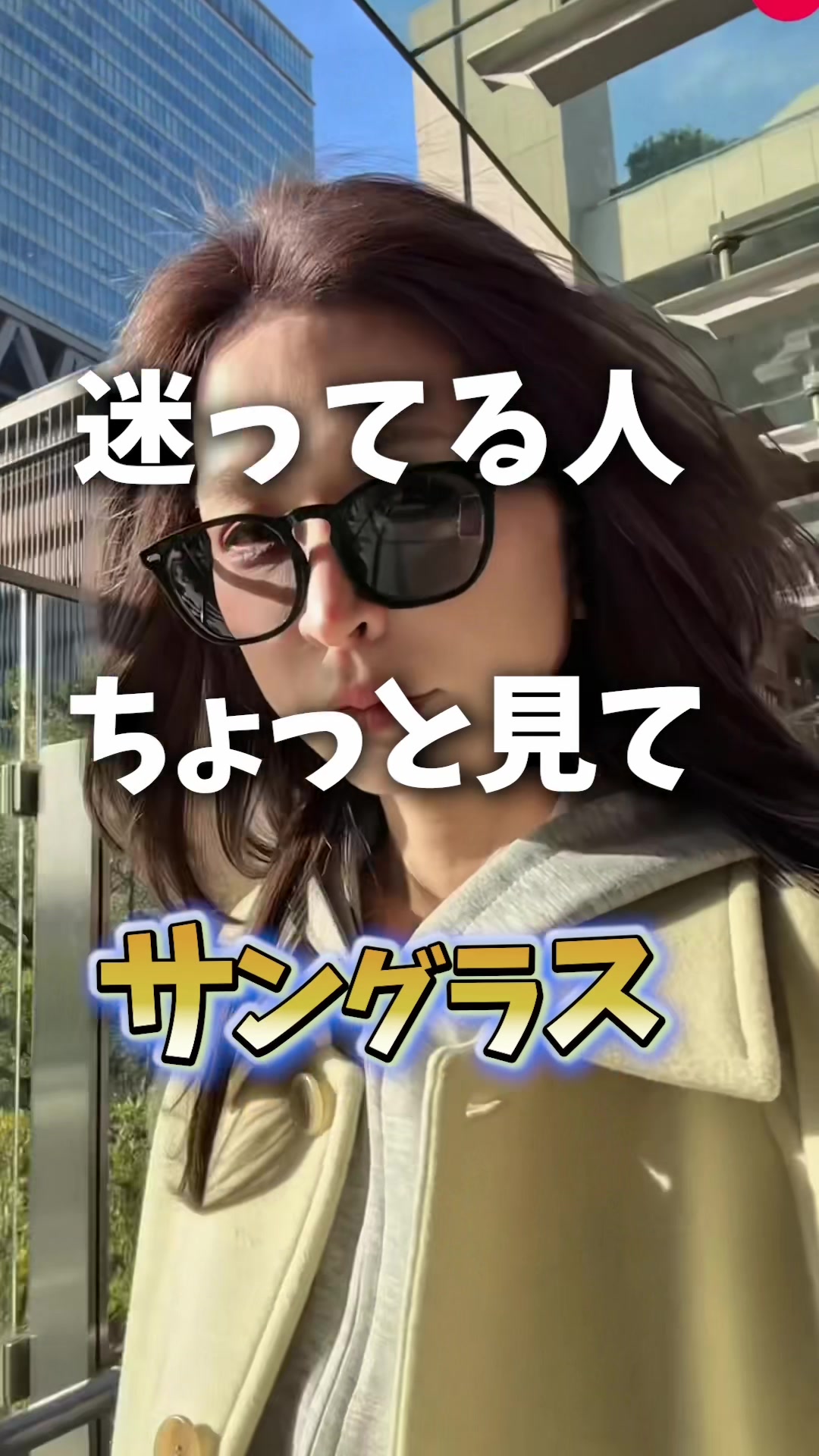 @50代の希望になりたいばばぁ|もな🐰