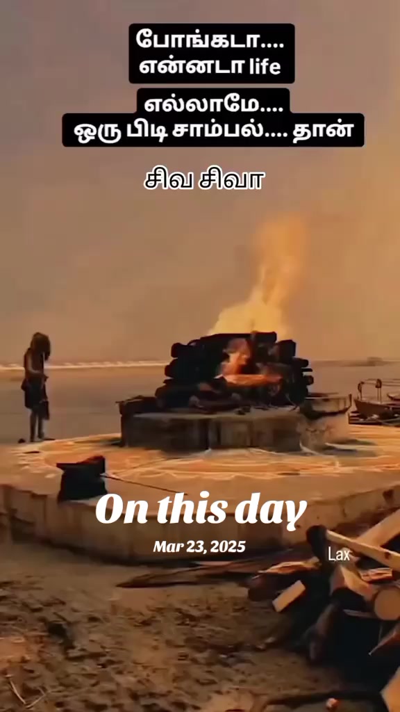 @prabhakaran 9715