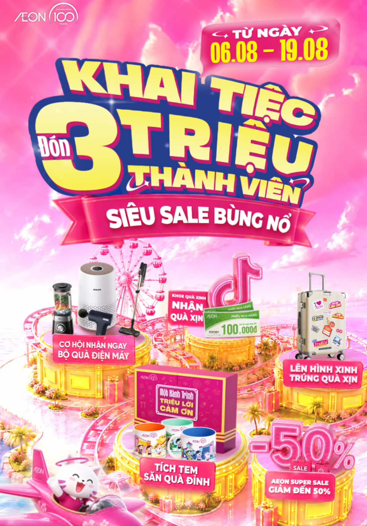 @AEON Vietnam