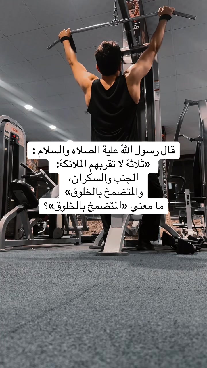 @عدنان 🇸🇦 🪫