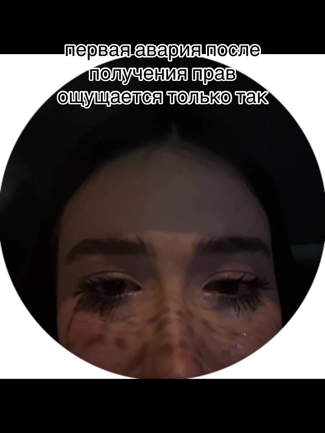@Kristina.