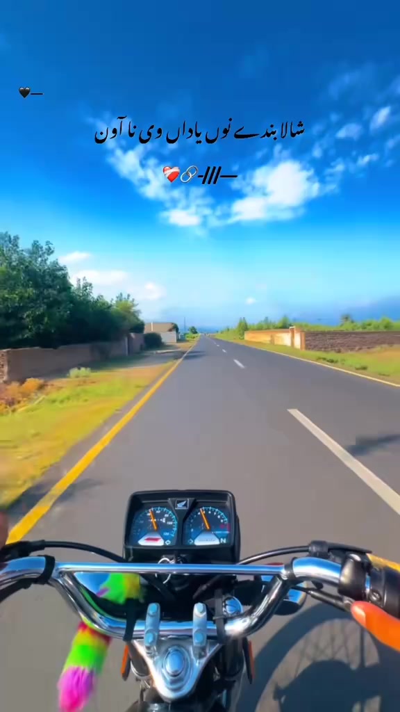 @╾━╤デ╦︻ مخلص جوئیہ ࿐💀
