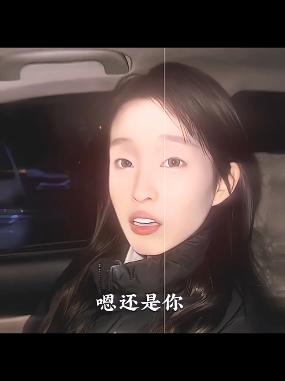 @歐復生 (妖狐)