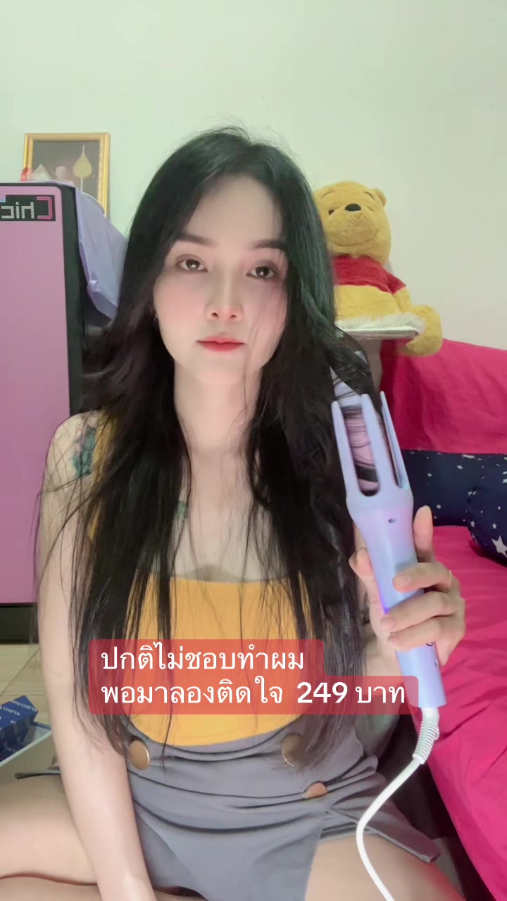@สาวจอยจี้ [219.3K]