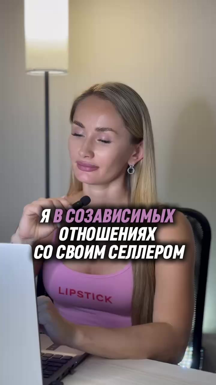 @Я ОЛЕНЬКА