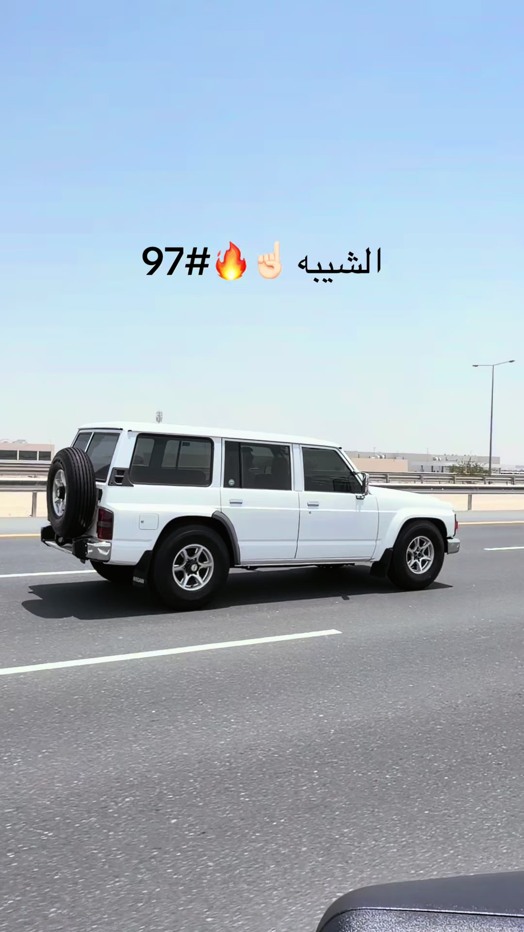 @🇶🇦
