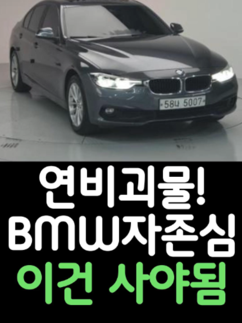 @우리동네차차차