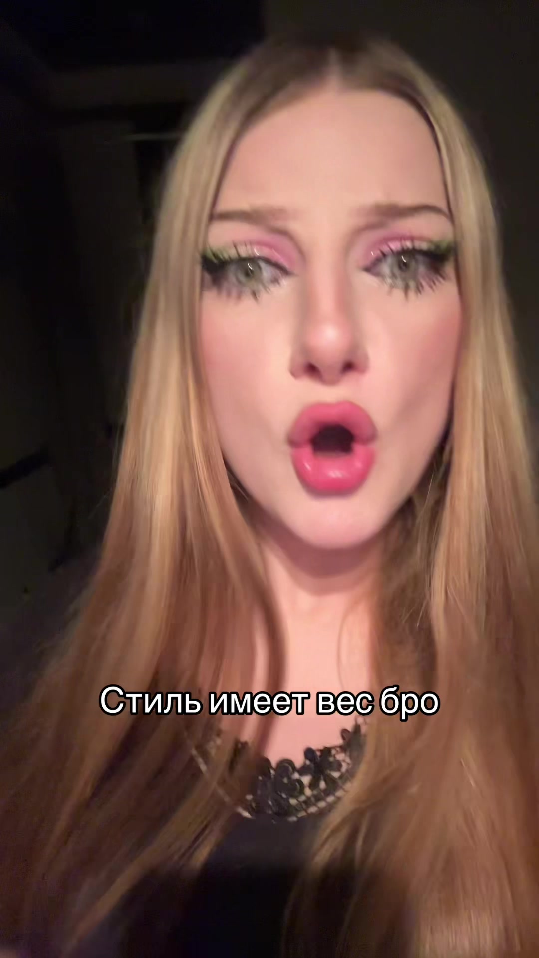 @регинавтф