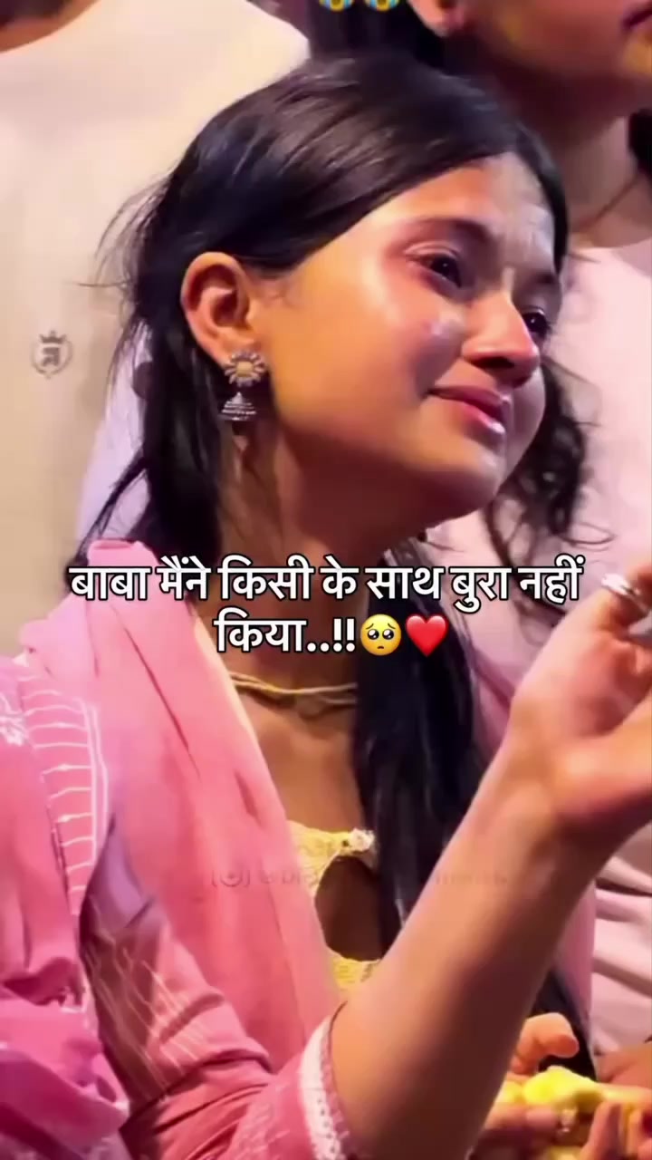 @shivkumarmandal790