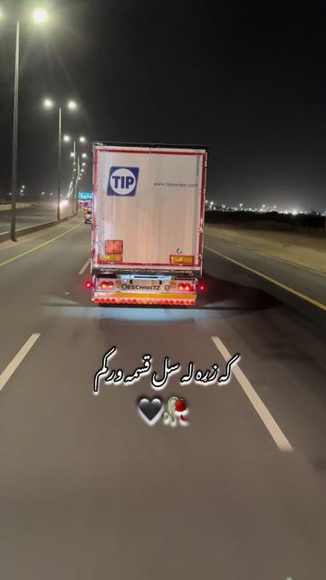 @🦋گل♡آفریدی🦋