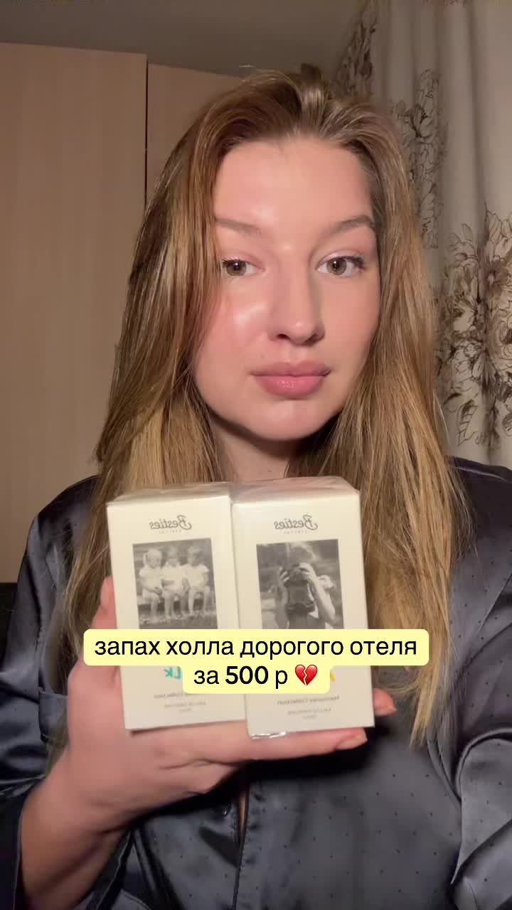 @вики khhatina🎀