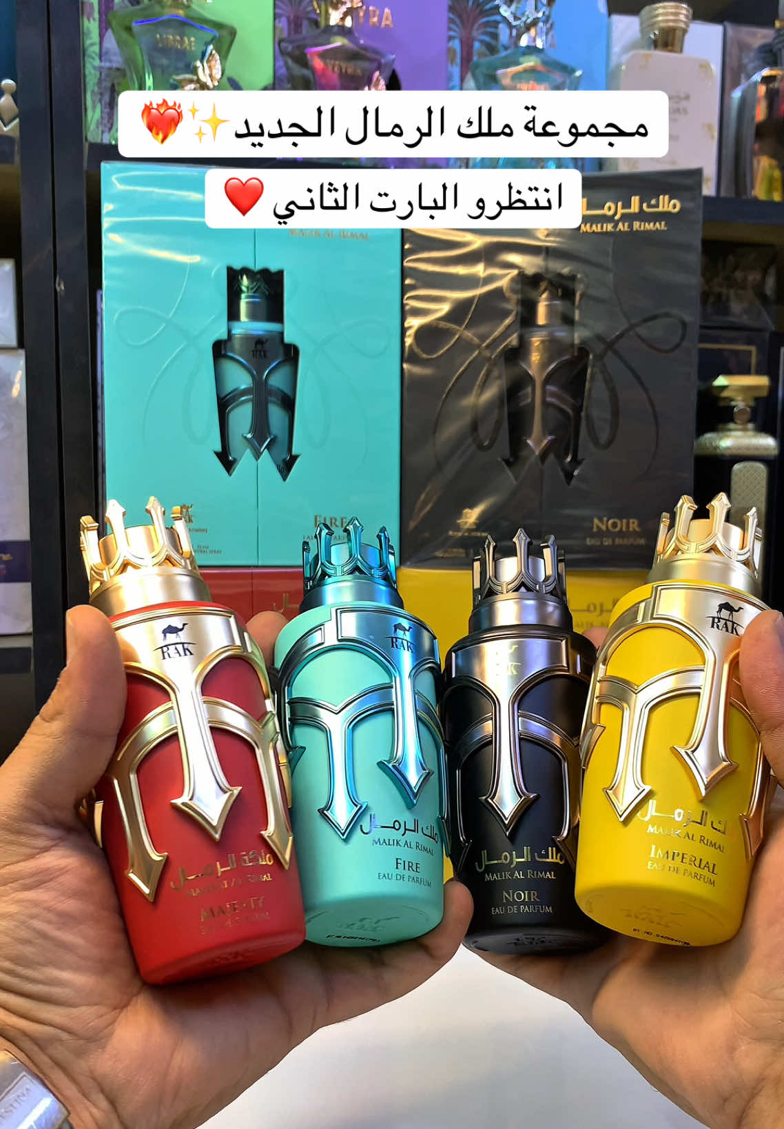 @دكتور العطور 🌞|Dr.perfume