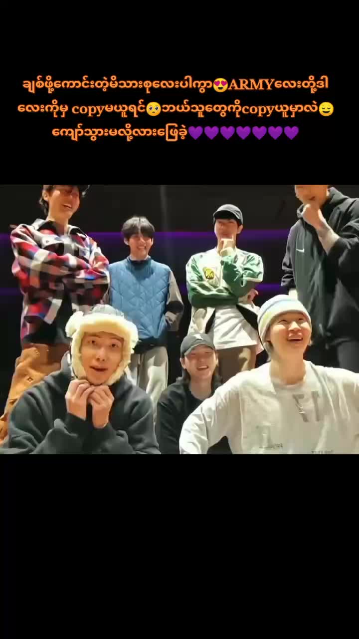 @@๐ฐ๐ทBTSโค๏ธARMY๐ฒ๐ฒ