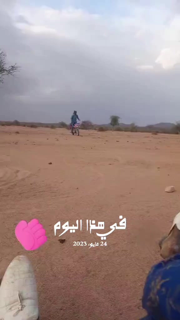 @عباس