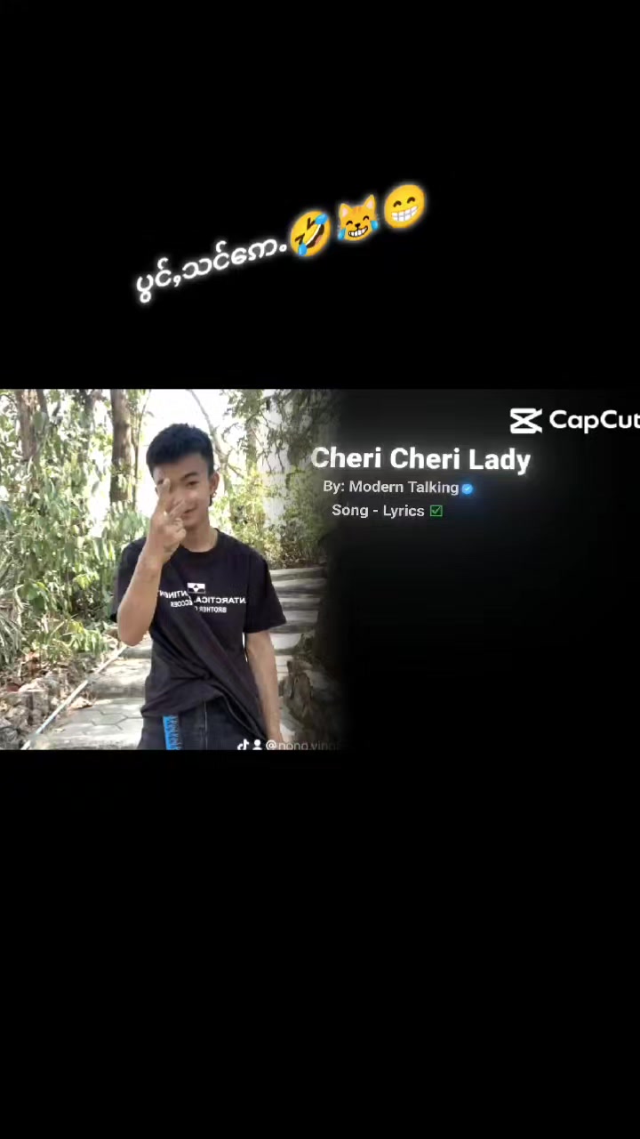 @ဢႆႈမွင်ႇ56😹