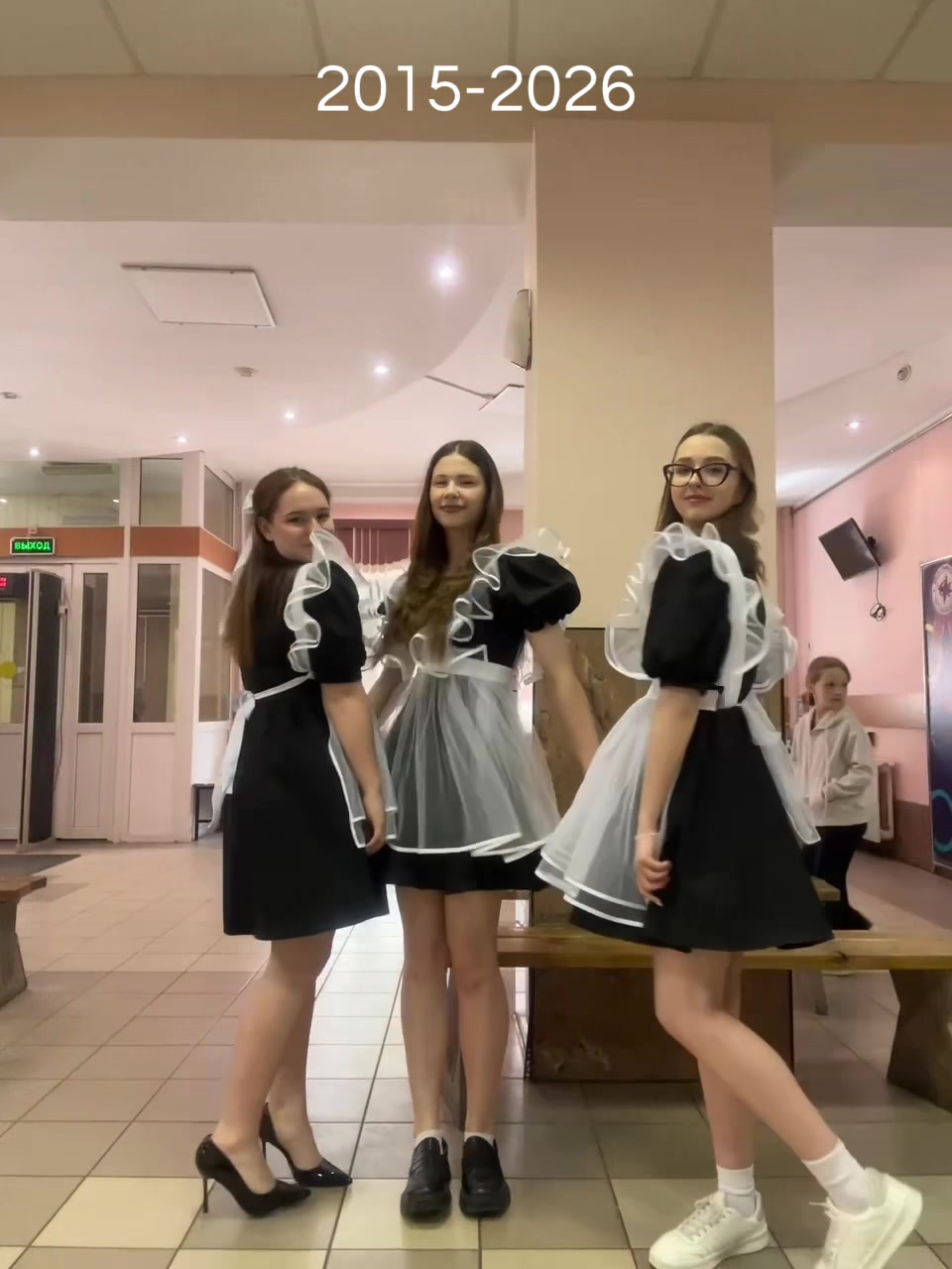 @катарина