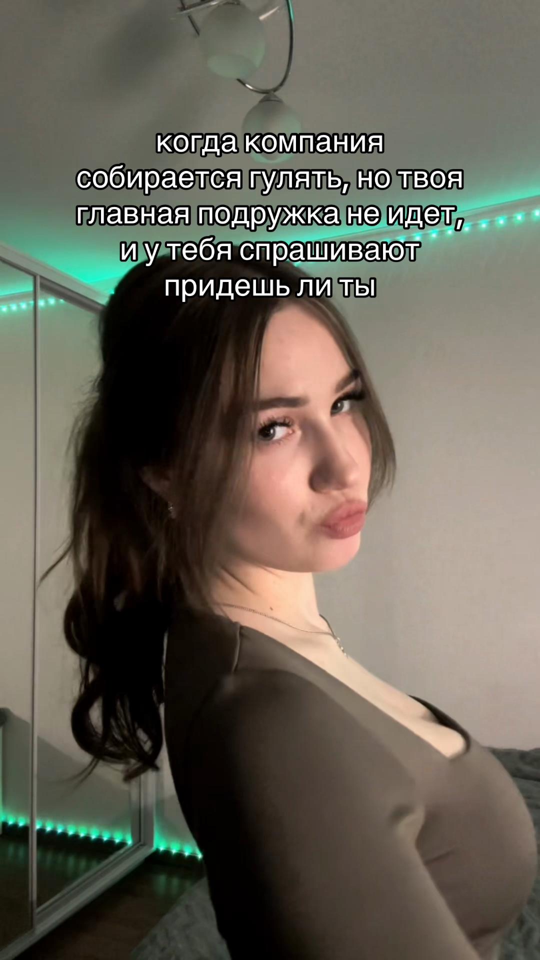 @пима