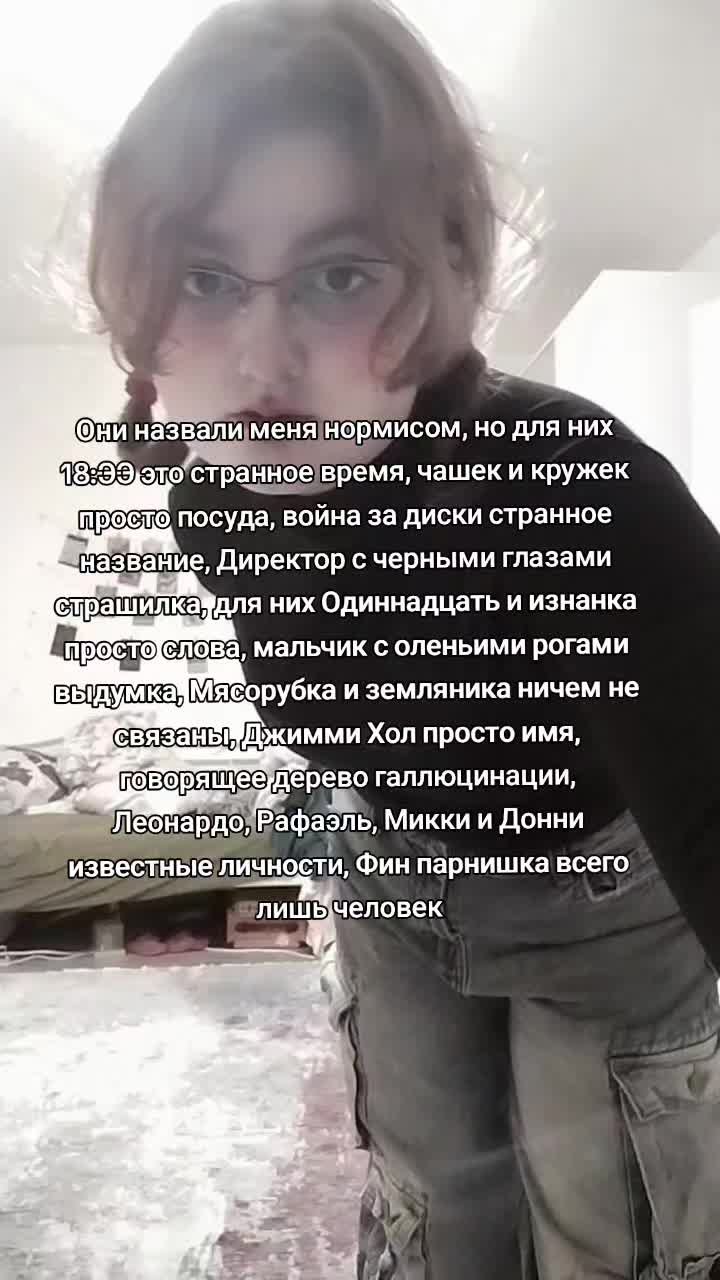 @★Lulu★
