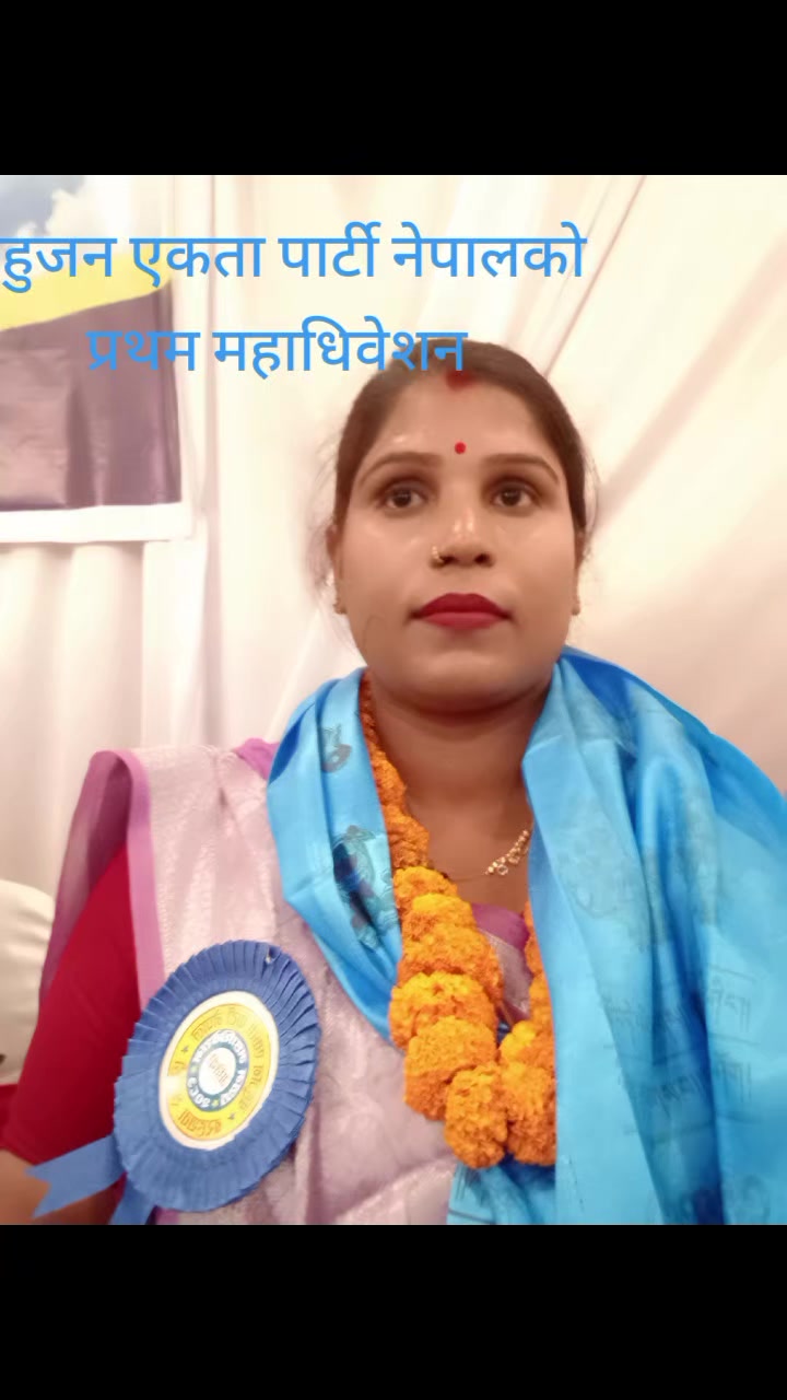 @Jay bhim