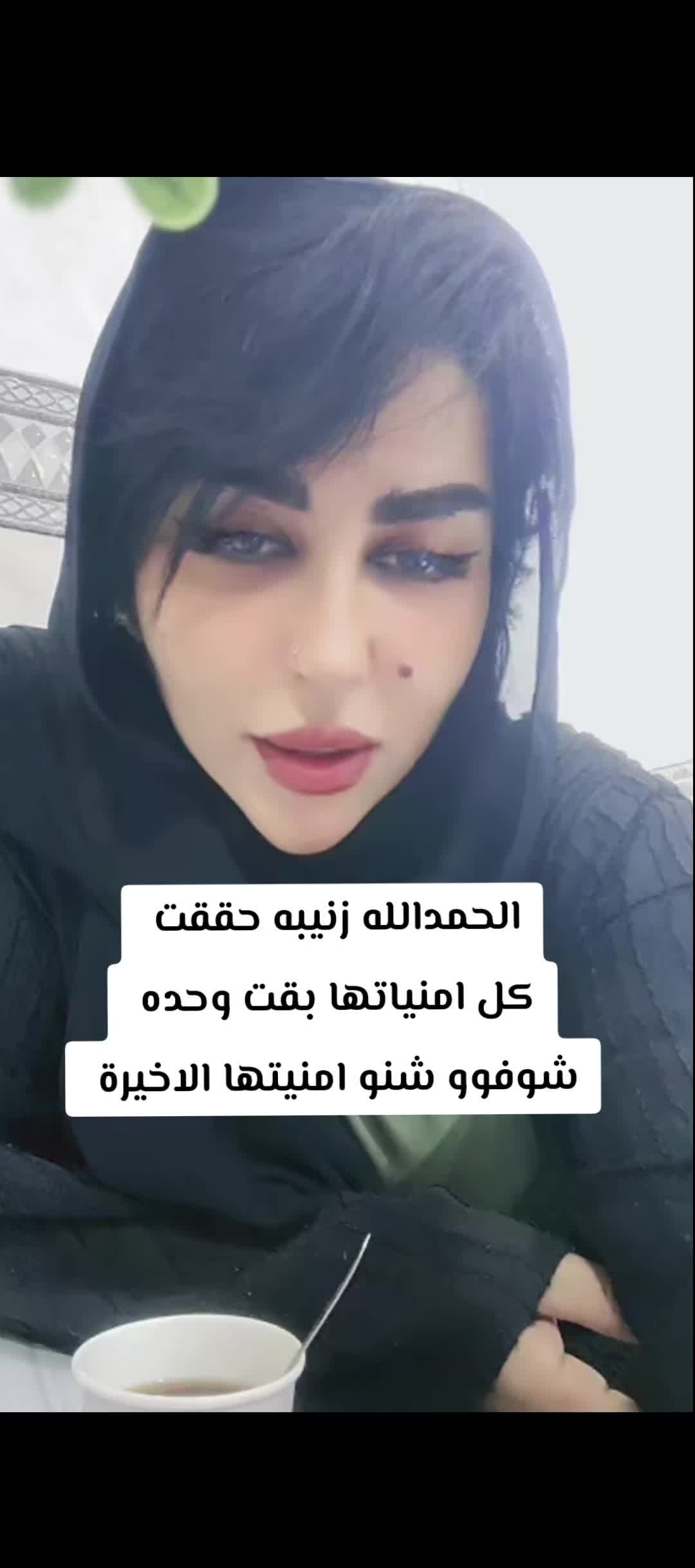 @🦋✨رقيقة 🤍القلب ✨🦋