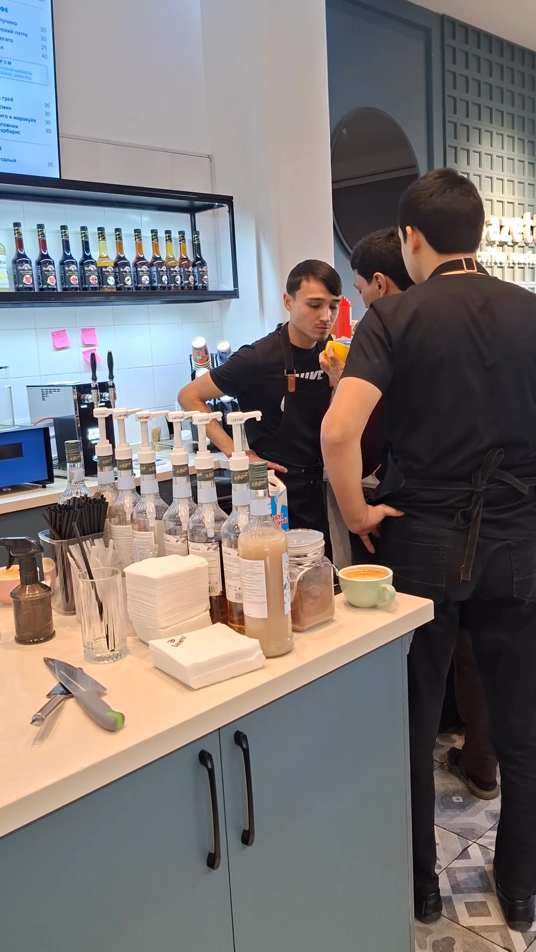 @Ata barista