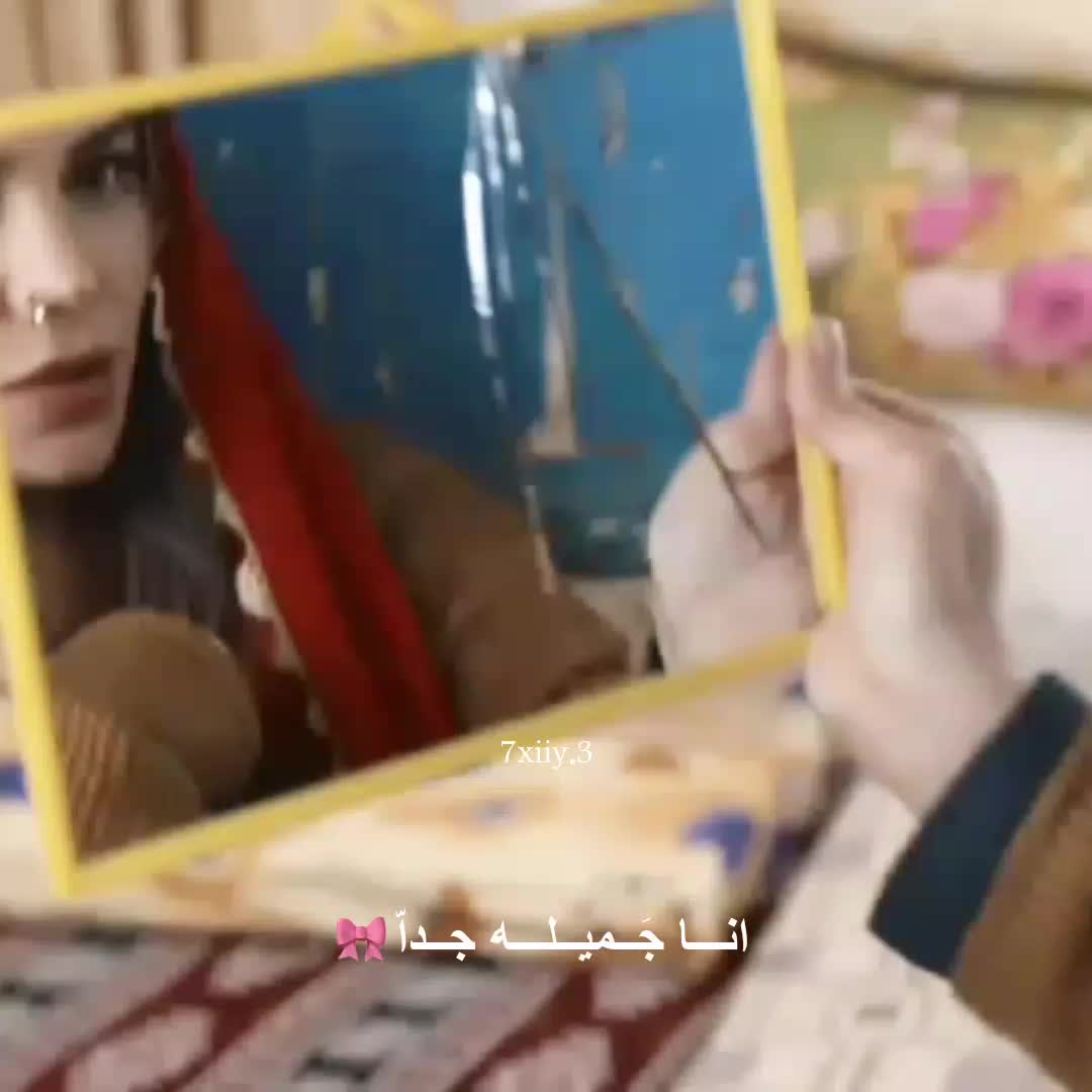 @𝐛𝐚𝐡𝐚𝐫 🪽