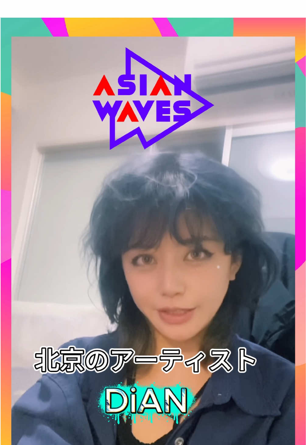 @ミナホ - FM802 MINAMI WHEEL 2025